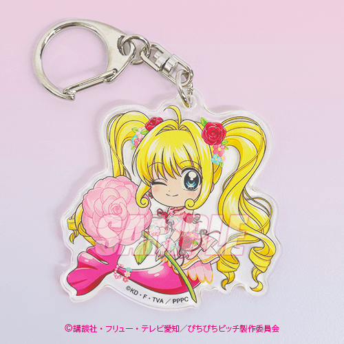Mermaid Melody Pichi Pichi PItch Kujibikido Acrylic Keychains