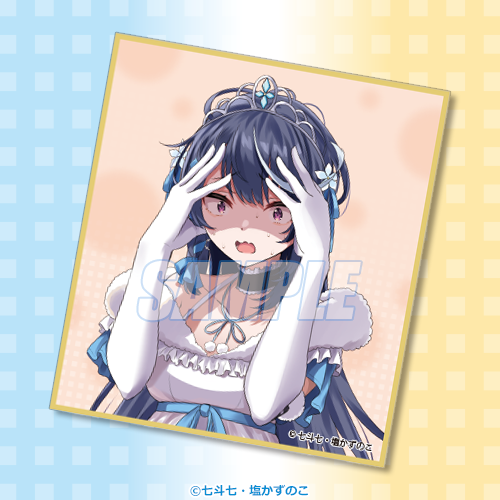 Kujibikido VTuber Legend Kuji Prizes
