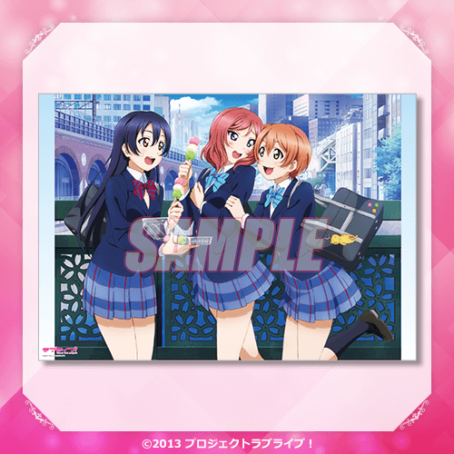 LoveLive! Muse Kujibikido Love Live! Days 5th Anniversary A3 Plastic Posters