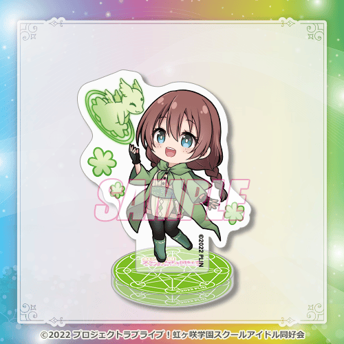 LoveLive! Nijigasaki Gakuen School Idol Club Kujibikido Love Live! Days 5th Anniversary Prizes