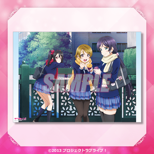 LoveLive! Muse Kujibikido Love Live! Days 5th Anniversary A3 Plastic Posters