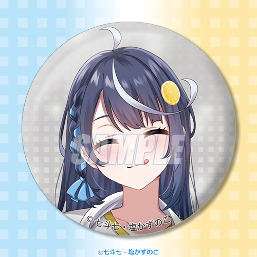 Kujibikido VTuber Legend Kuji Prizes