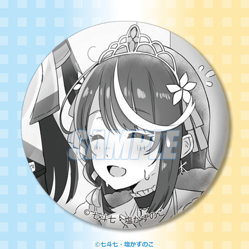 Kujibikido VTuber Legend Kuji Prizes