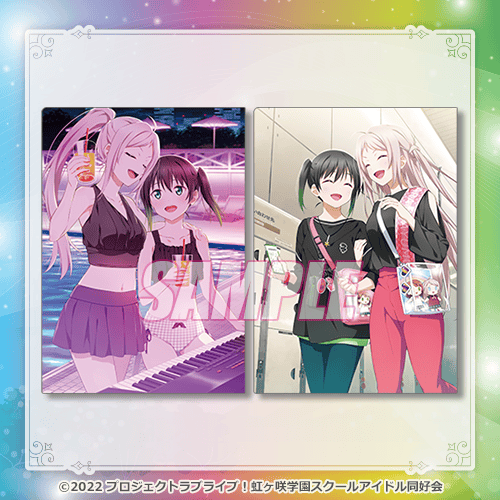 LoveLive! Nijigasaki Gakuen School Idol Club Kujibikido Love Live! Days 5th Anniversary Prizes