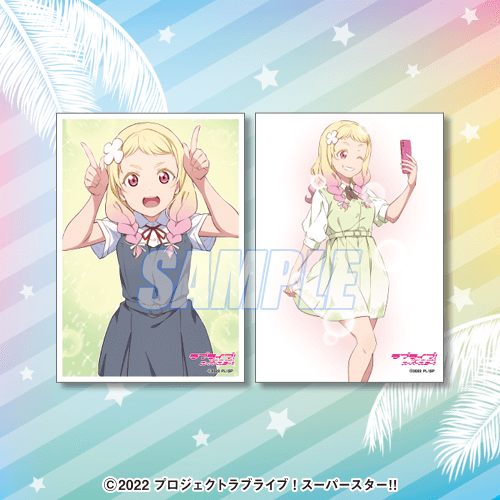 ¡Liella! Premios Kuji en traje de baño