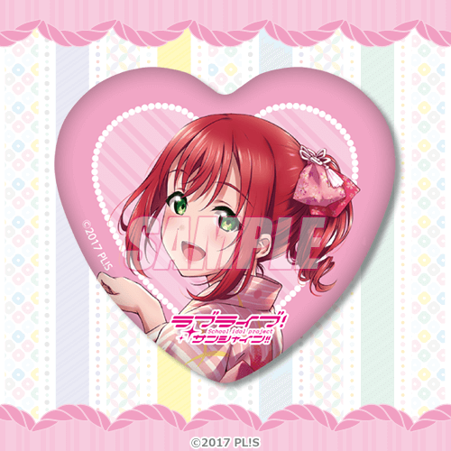 Aqours Yumekawaii Kuji D-Prize Heart Can Badges