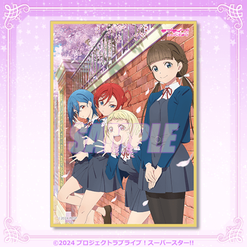 LoveLive! Superstar!! Liella Love Live! Days 5th Anni Kujibikido Shikishi Boards