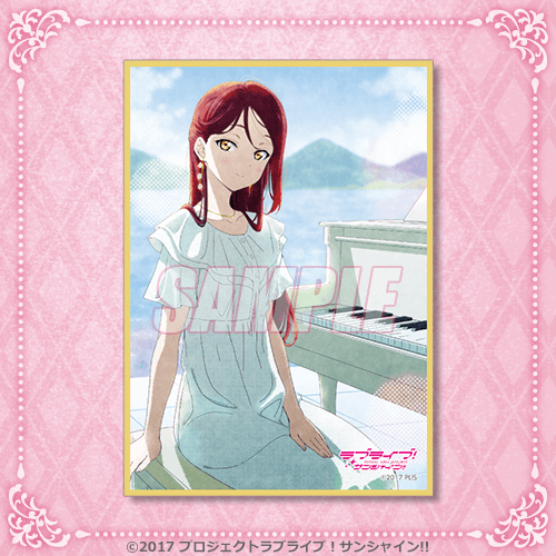 LoveLive! Sunshine Aqours Kujibikido Love Live! Days 5th Anniversary Prizes