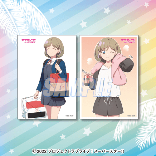 ¡Liella! Premios Kuji en traje de baño