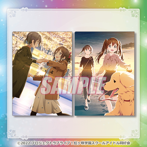 LoveLive! Nijigasaki Gakuen School Idol Club Kujibikido Love Live! Days 5th Anniversary Prizes
