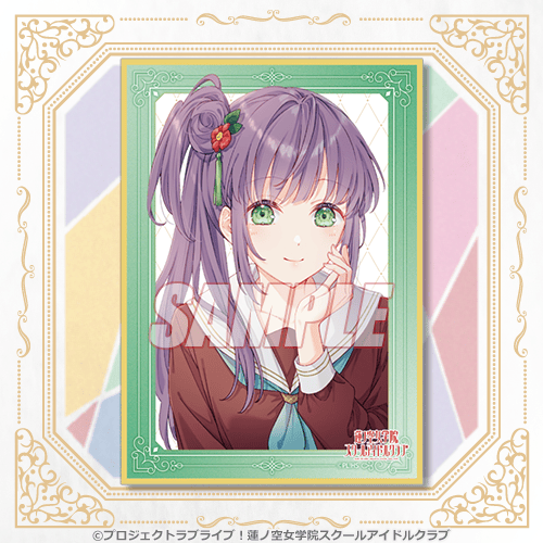 LoveLive! Hasunosora Girls' School Idol Club Kujibikido Love Live! Days 5th Anniversary Kuji Prizes