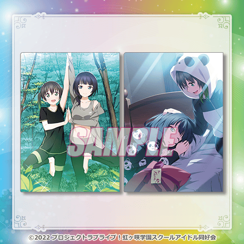 LoveLive! Nijigasaki Gakuen School Idol Club Kujibikido Love Live! Days 5th Anniversary Prizes
