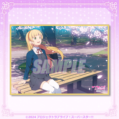 LoveLive! Superstar!! Liella Love Live! Days 5th Anni Kujibikido Shikishi Boards