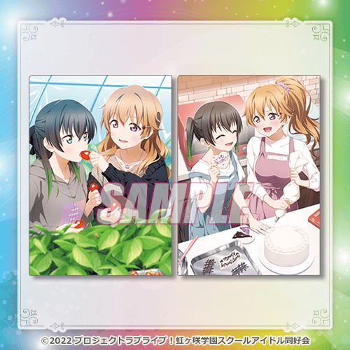 LoveLive! Nijigasaki Gakuen School Idol Club Kujibikido Love Live! Days 5th Anniversary Prizes