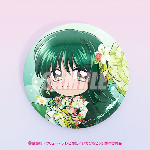 Mermaid Melody Pichi Pichi PItch Kujibikido Buttons