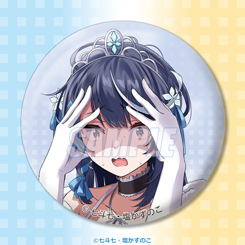 Kujibikido VTuber Legend Kuji Prizes