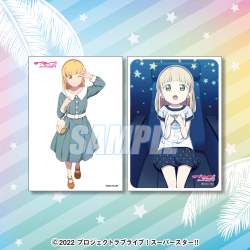 ¡Liella! Premios Kuji en traje de baño