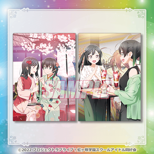 LoveLive! Nijigasaki Gakuen School Idol Club Kujibikido Love Live! Days 5th Anniversary Prizes
