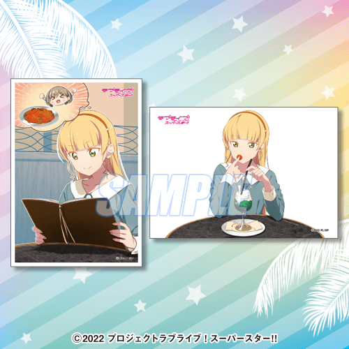 ¡Liella! Premios Kuji en traje de baño
