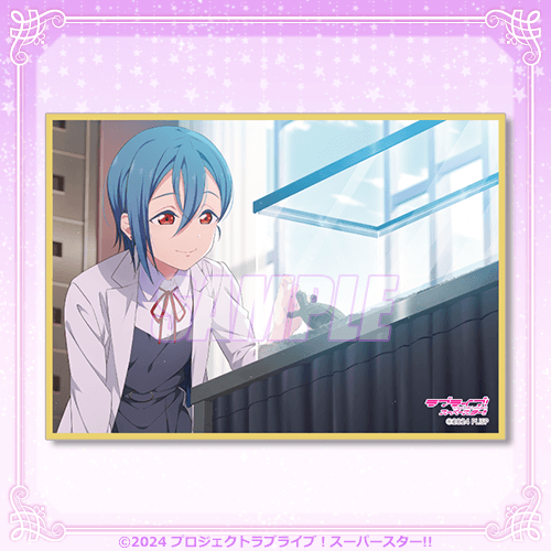 LoveLive! Superstar!! Liella Love Live! Days 5th Anni Kujibikido Shikishi Boards