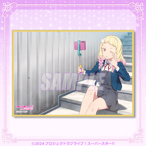 LoveLive! Superstar!! Liella Love Live! Days 5th Anni Kujibikido Shikishi Boards