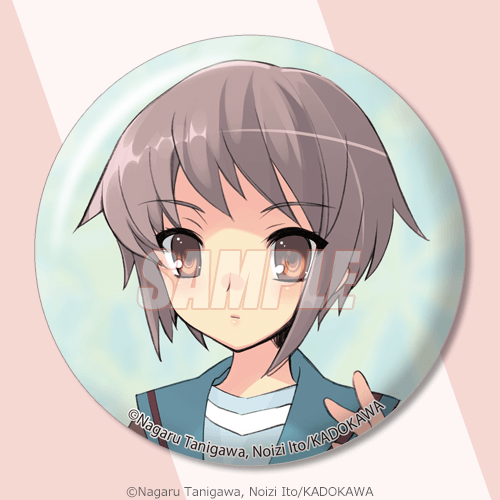 The Theater of Haruhi Suzumiya Kujibikido Prizes