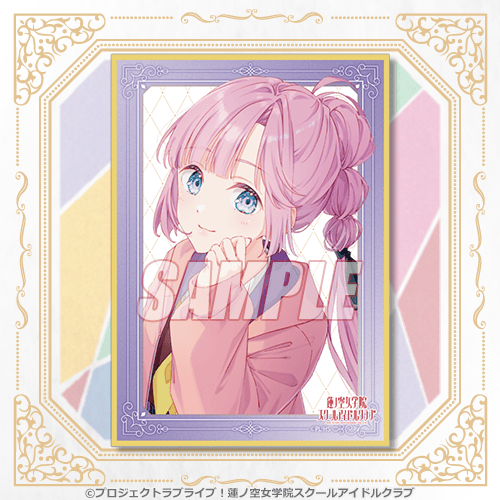 LoveLive! Hasunosora Girls' School Idol Club Kujibikido Love Live! Days 5th Anniversary Kuji Prizes