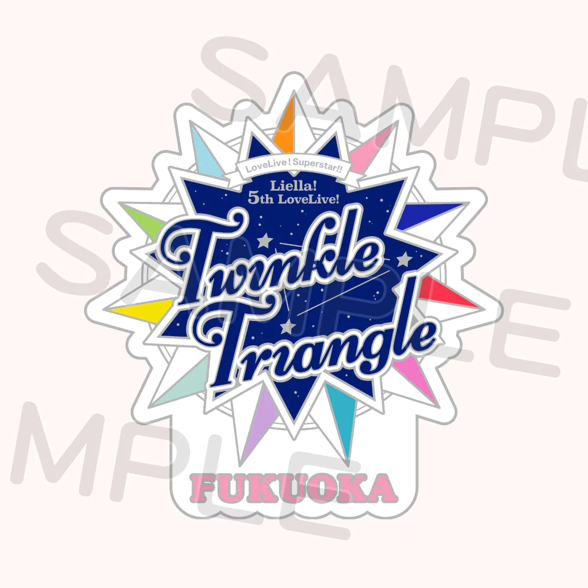 LoveLive! Superstar!! Concert Pins