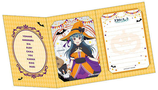 Genjitsu no Yohane Halloween Bromide and Letter Paper Sets