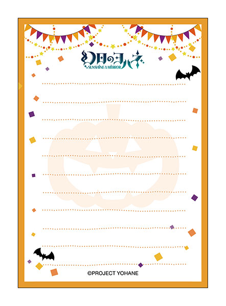 Genjitsu no Yohane Halloween Bromide and Letter Paper Sets