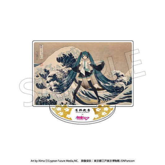 Katsushika Hokusai x Hatsune Miku Acrylic Stand