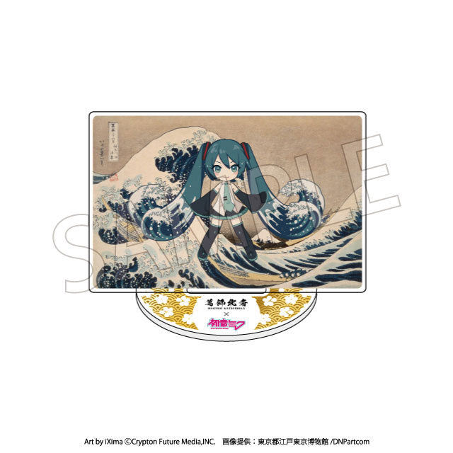 Katsushika Hokusai x Hatsune Miku Acrylic Stand
