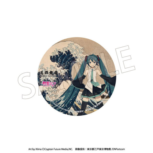 Katsushika Hokusai x Hatsune Miku Can Badges
