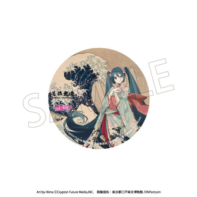 Katsushika Hokusai x Hatsune Miku Can Badges
