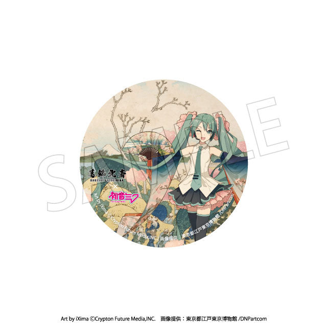 Katsushika Hokusai x Hatsune Miku Can Badges