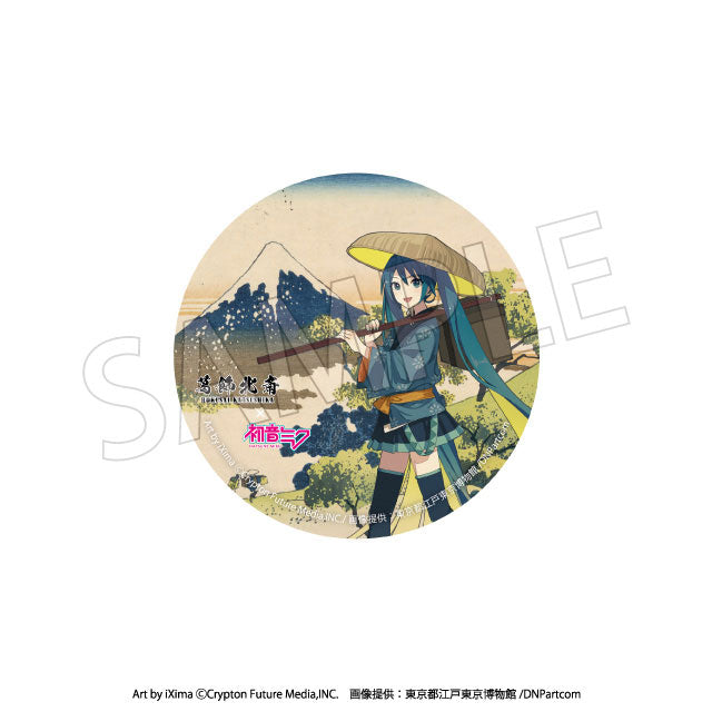 Katsushika Hokusai x Hatsune Miku Can Badges
