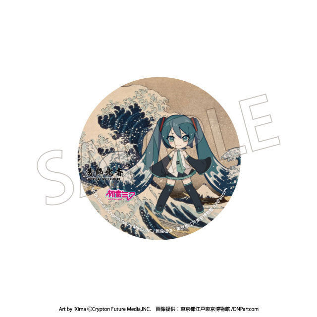 Katsushika Hokusai x Hatsune Miku Can Badges
