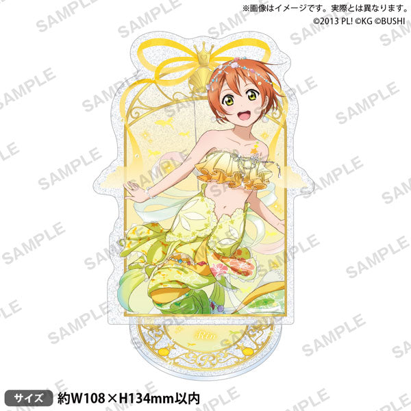 Love Live! School Idol Festival Mermaid Rin Hoshizora Kirarin Acrylic Stand