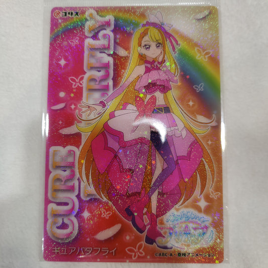 Hirogaru Sky! Pretty Cure BIg Clear Cards