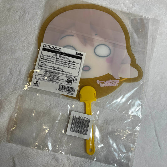 Hanamaru Kunikida Nesoberi Translucent Plastic Hand Fan