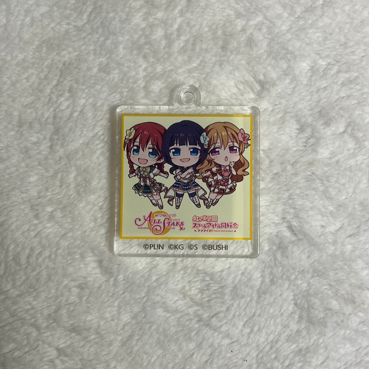 All Stars Year Trio Acrylic Keychains