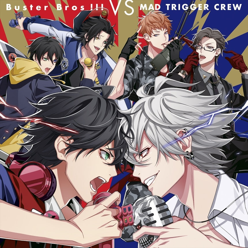 Hypnosis Mic Regular Size CDs