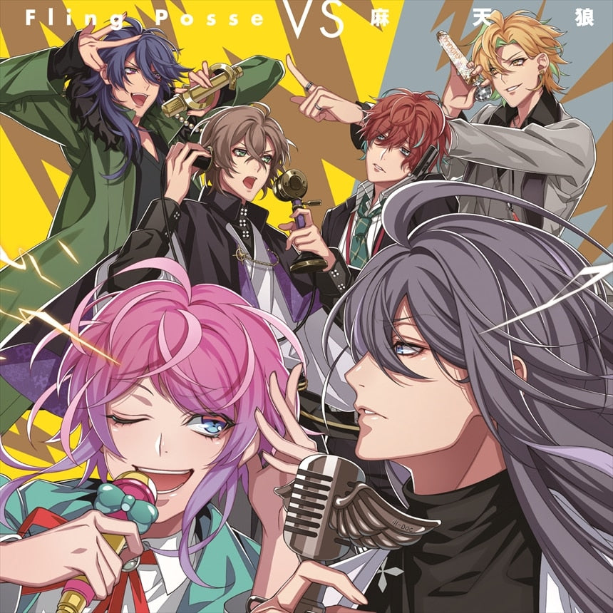 Hypnosis Mic Regular Size CDs
