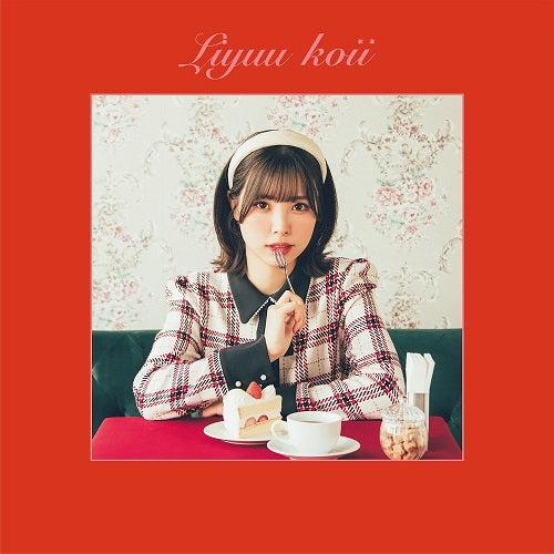 Liyuu CDs