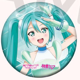 Aqours Extra Live 2023 Merch