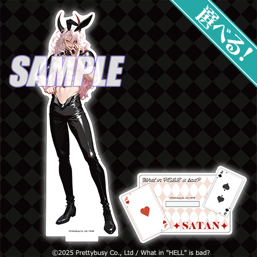 What in "Hell" Is Bad? Reverse Bunny Suit Satan BIG Standee