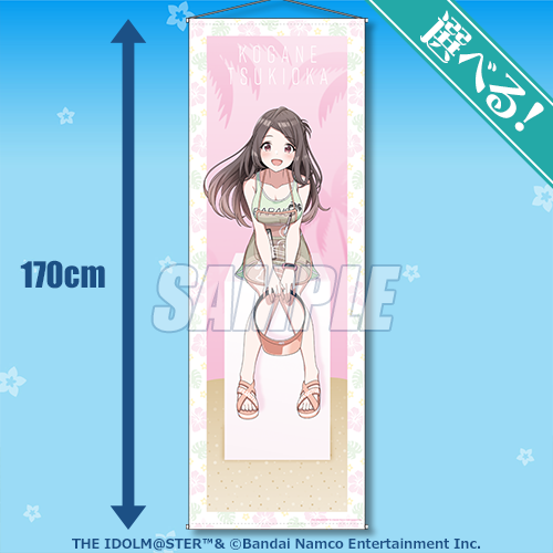 Kujibikido The Idolm@ster Shiny Colors L'Antica Kuji Prizes