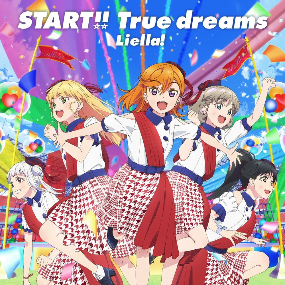 START!! True dreams CD