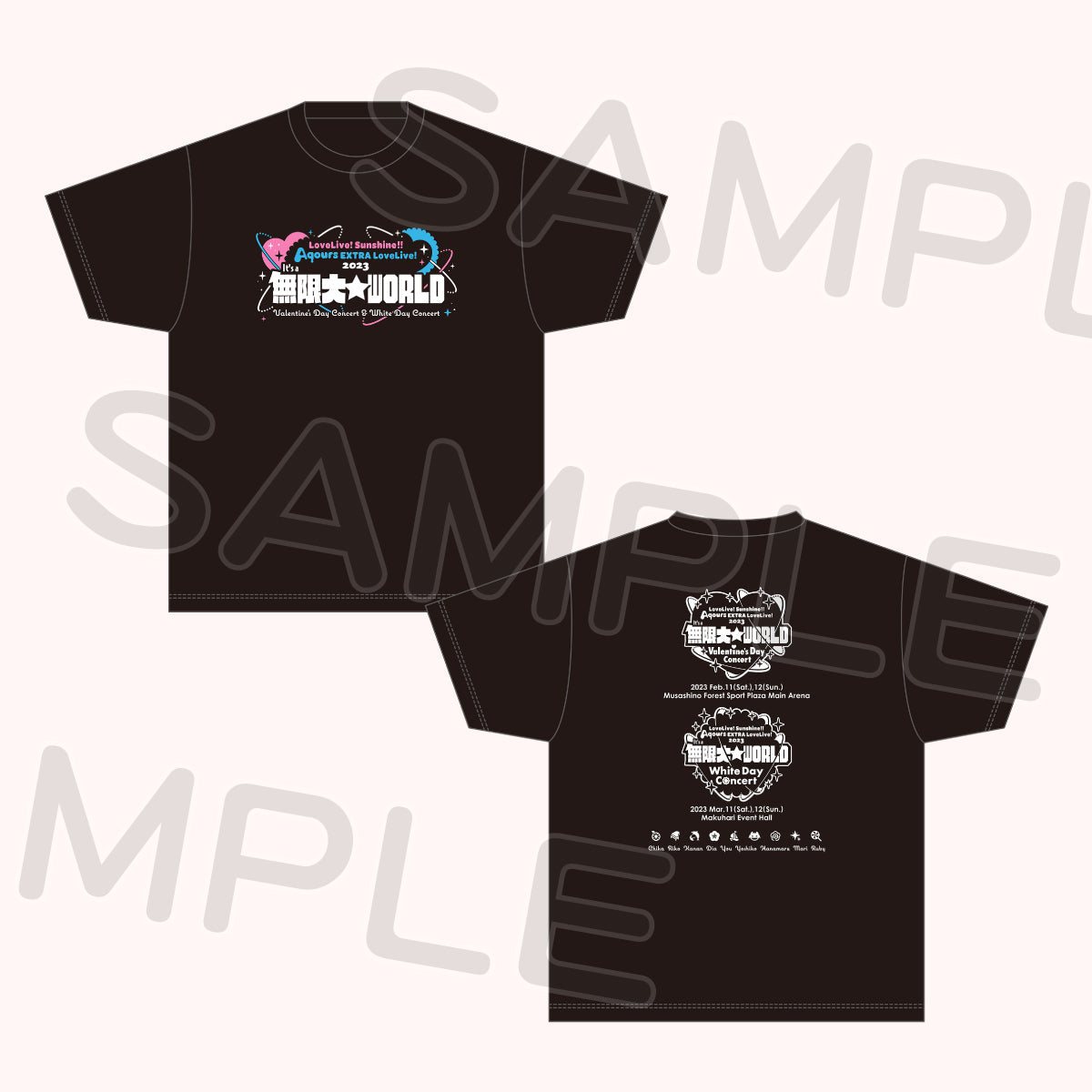 Aqours Extra Live 2023 Merch