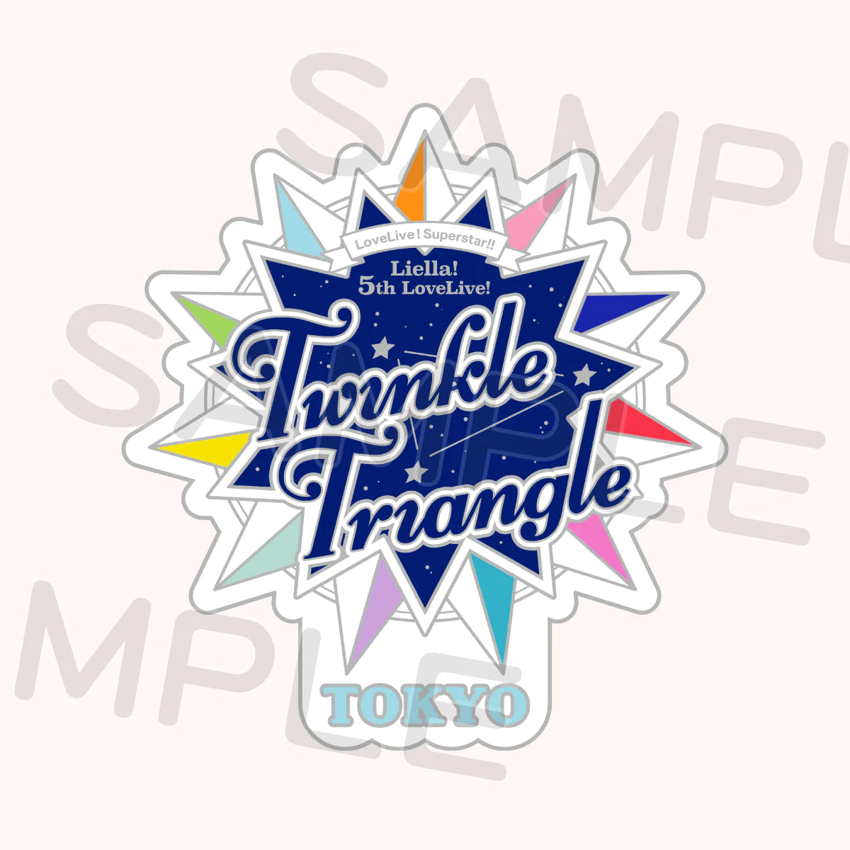 LoveLive! Superstar!! Concert Pins